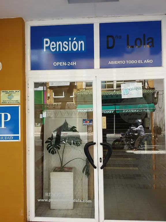Pension Dona Lola