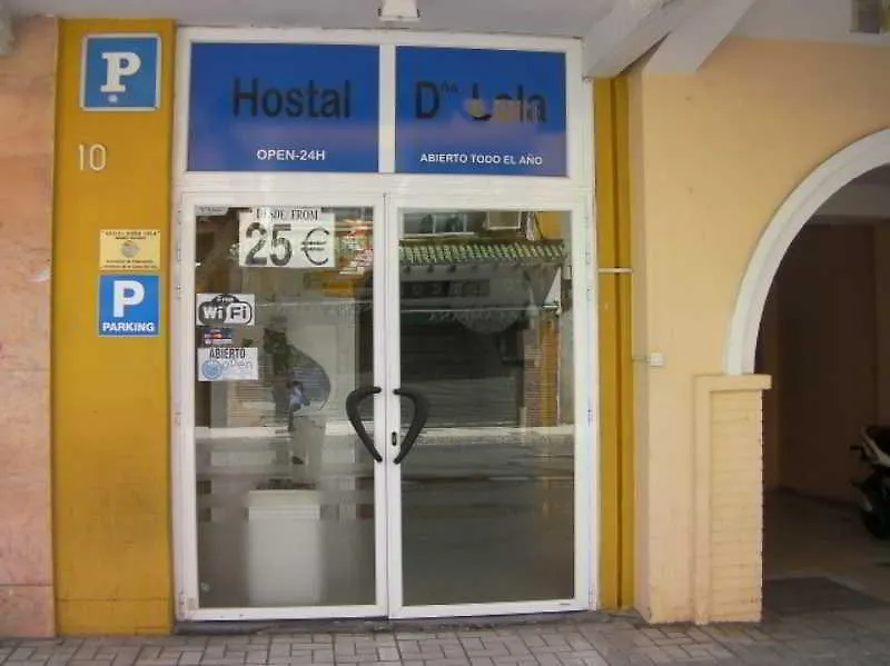 ** Guest house Pension Dona Lola Spain