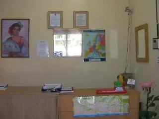 Pension Dona Lola 2*, Torremolinos